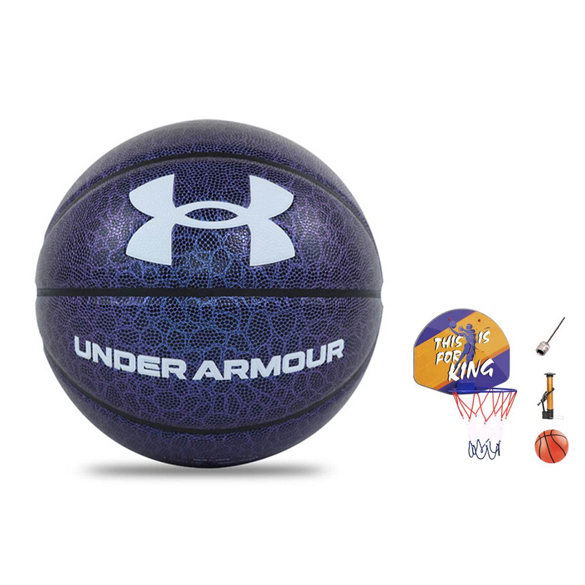 Баскетбольный мяч Under Armour PU - Boxette Shop